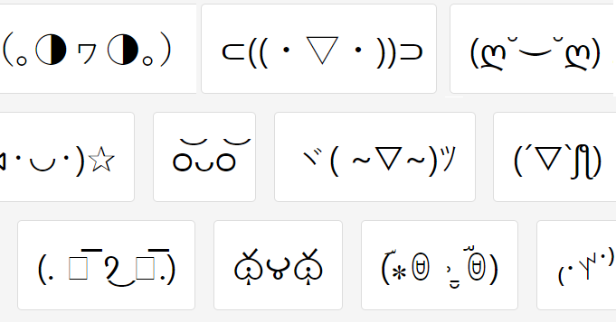 Japanese emoticons