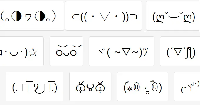 ʖ Japanese Emoticons Textkool