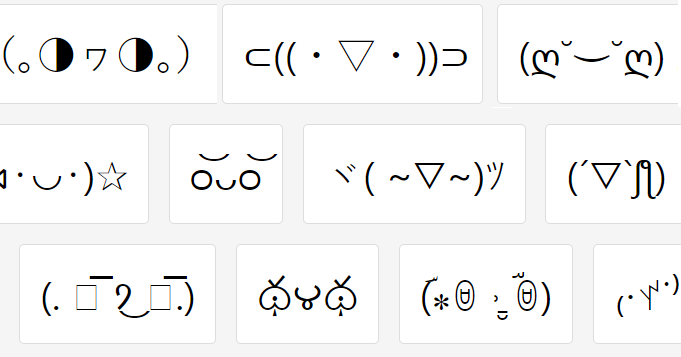 ٩(^ᴗ^)۶, ٩(๑꒦ິȏ꒦ິ๑)۶ Japanese emoticons - ٩ and ۶ arms Textkool